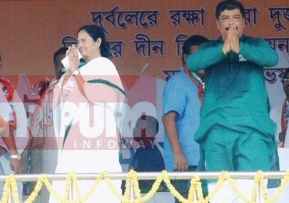 After 1 year, Sudip again to move with ‘Quit Tripura’ mission against CPI-M on same date, same place ; but with a shifting from ‘Grass-flower’ To ‘Lotus’ After 1 year, Sudip again to move with ‘Quit Tripura’ mission against CPI-M on same date, same place ; but with a shifting from ‘Grass-flower’ To ‘Lotus’